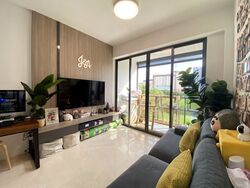 Botanique At Bartley (D19), Condominium #537885451